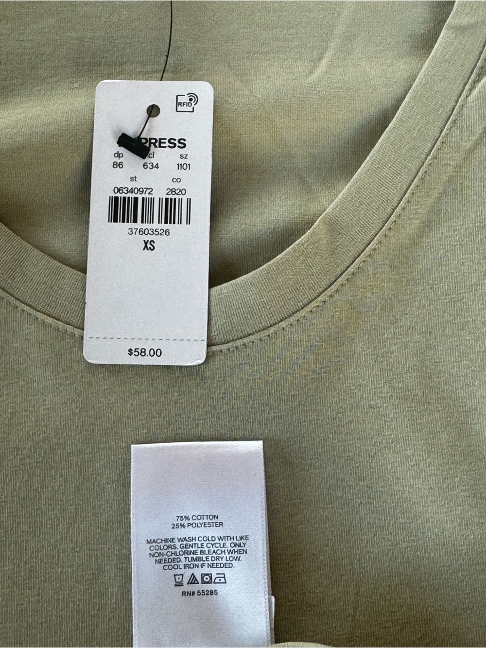 Express Olive Puff Sleeve Scoop Neck Top - Picture 7 of 8